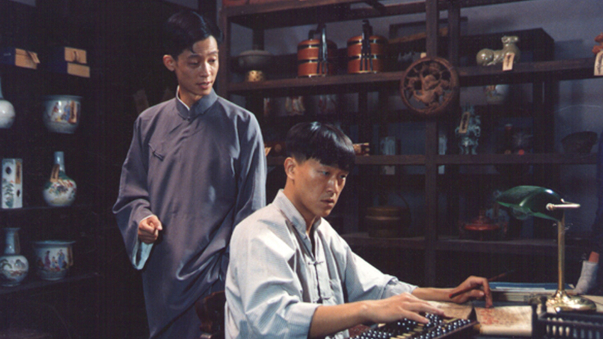 Backdrop for Family Feud