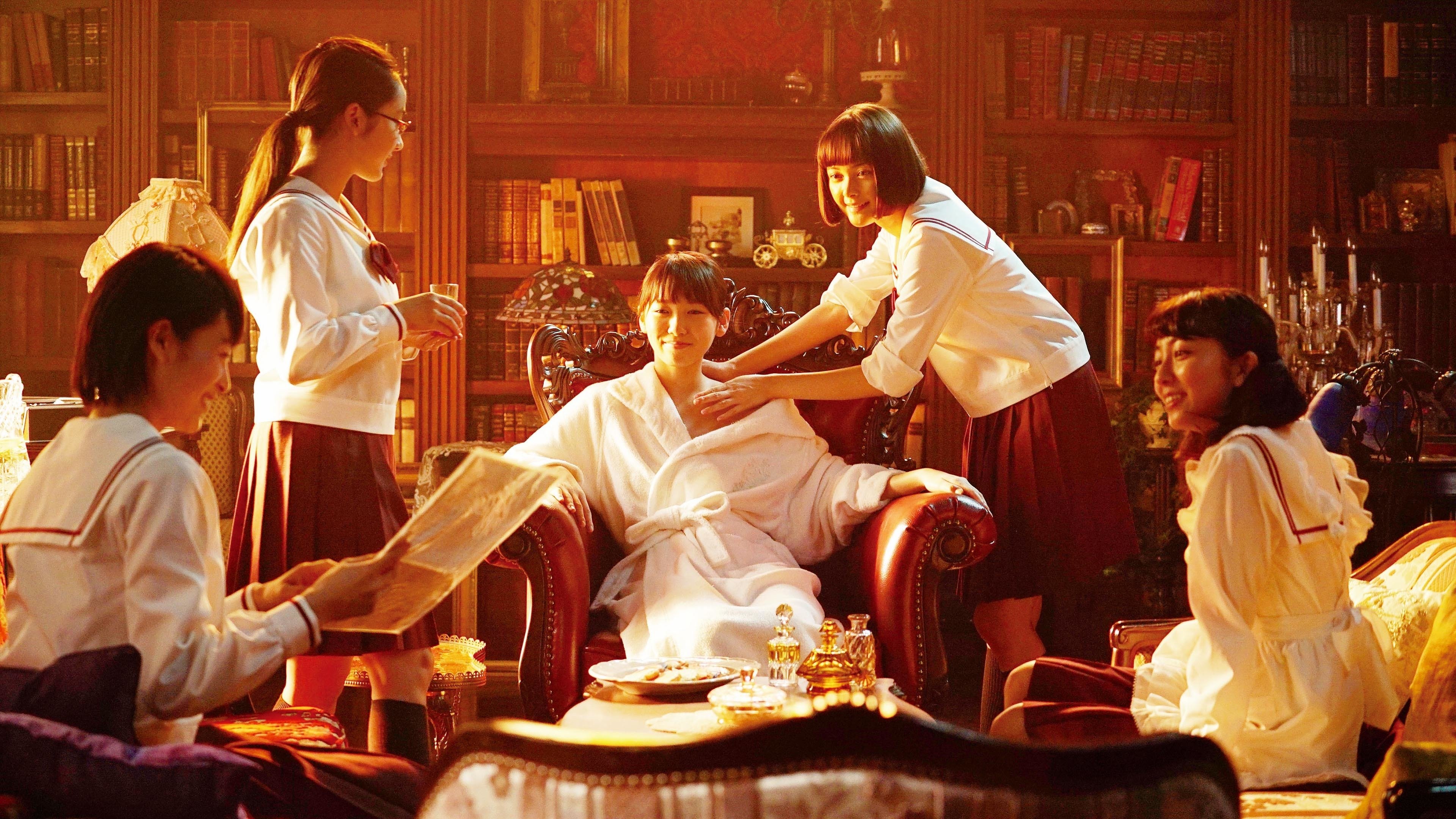 Backdrop for The Dark Maidens