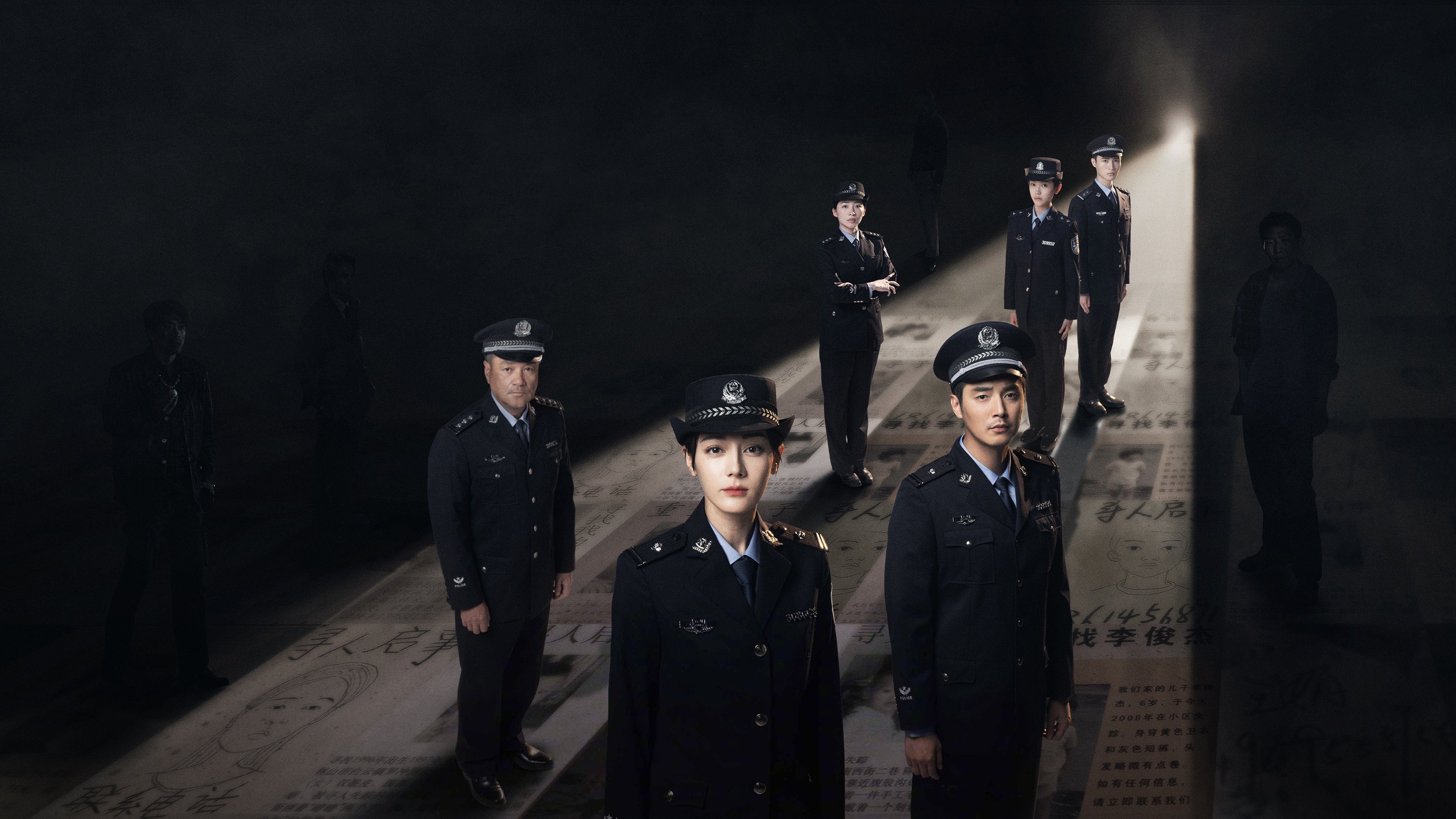 Backdrop for Sword Rose