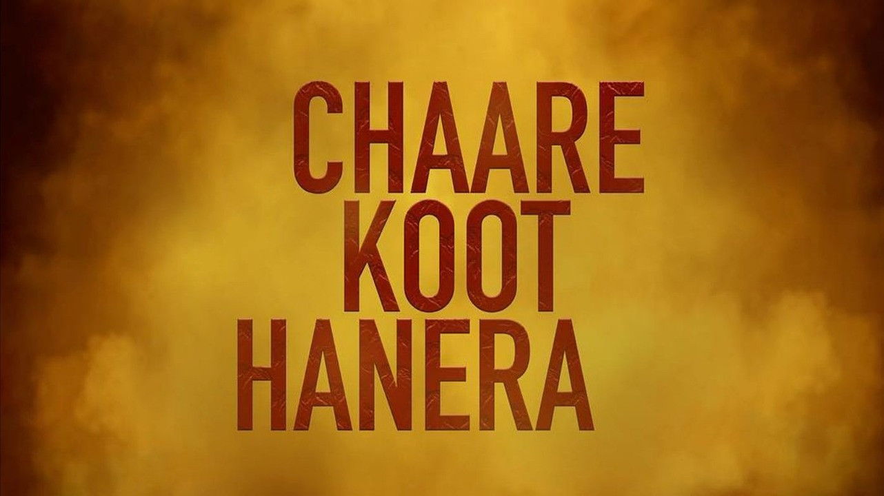 Backdrop for Chaare Koot Hanera