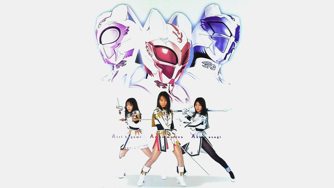 Backdrop for Vanny Knights