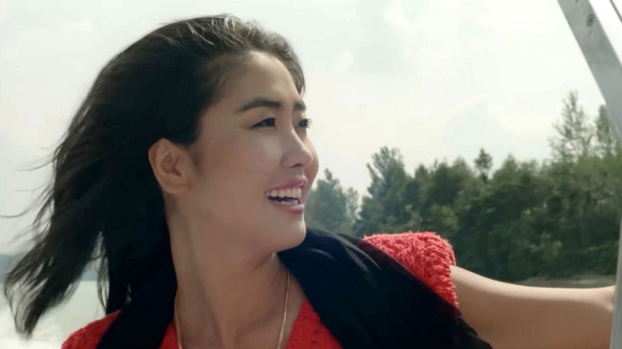 Backdrop for Woman is Wind, Woman is Wind