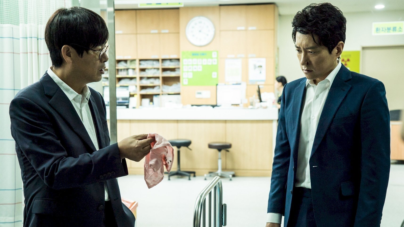 Backdrop for Proof of Innocence