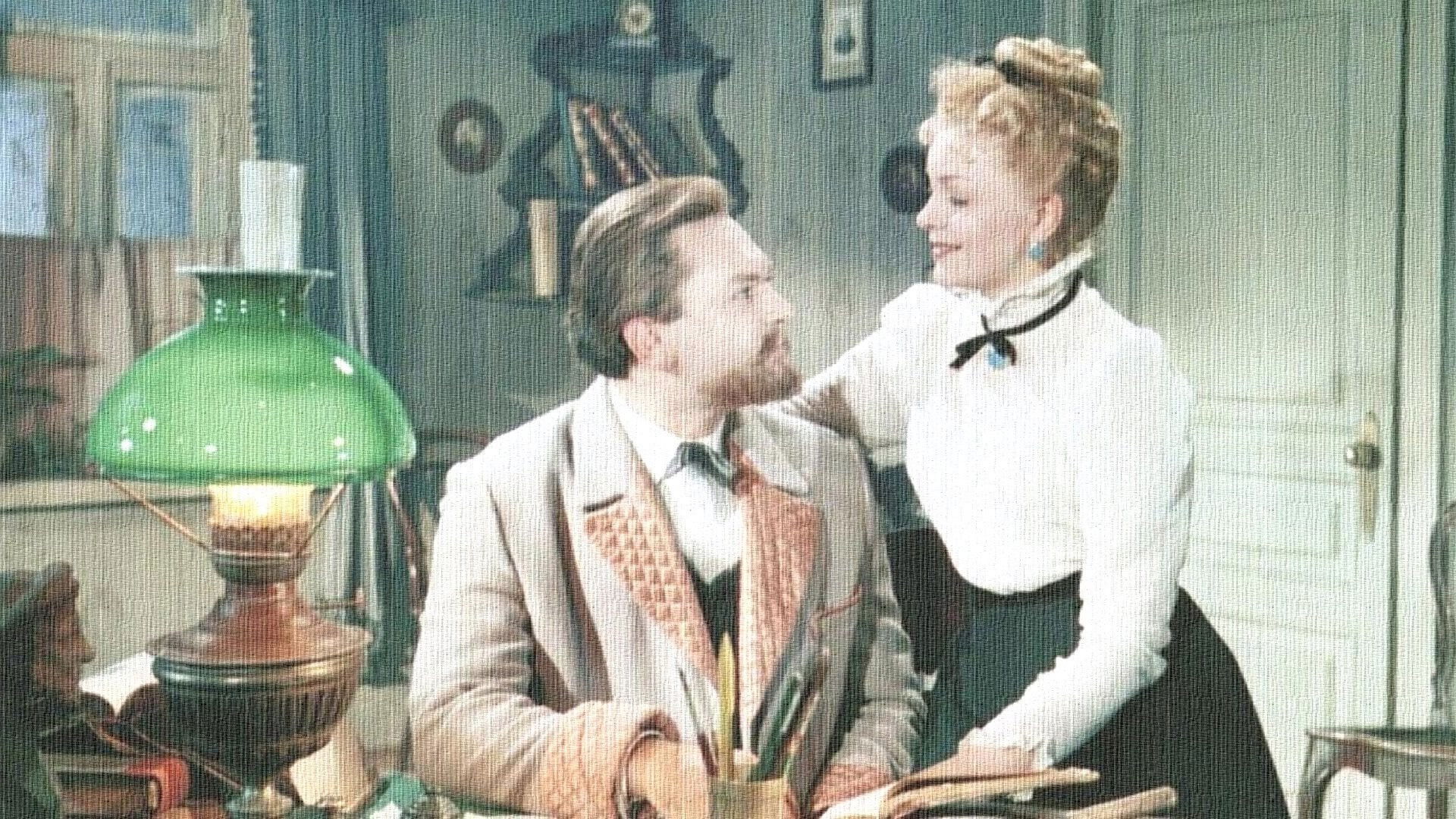 Backdrop for The Grasshopper