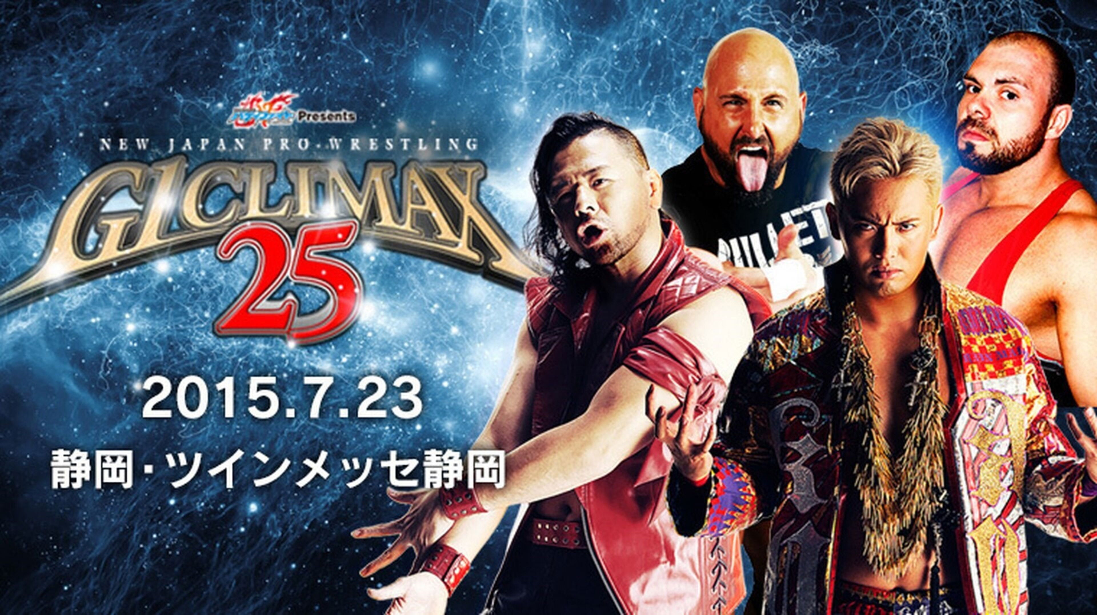 Backdrop for NJPW G1 Climax 25: Day 2