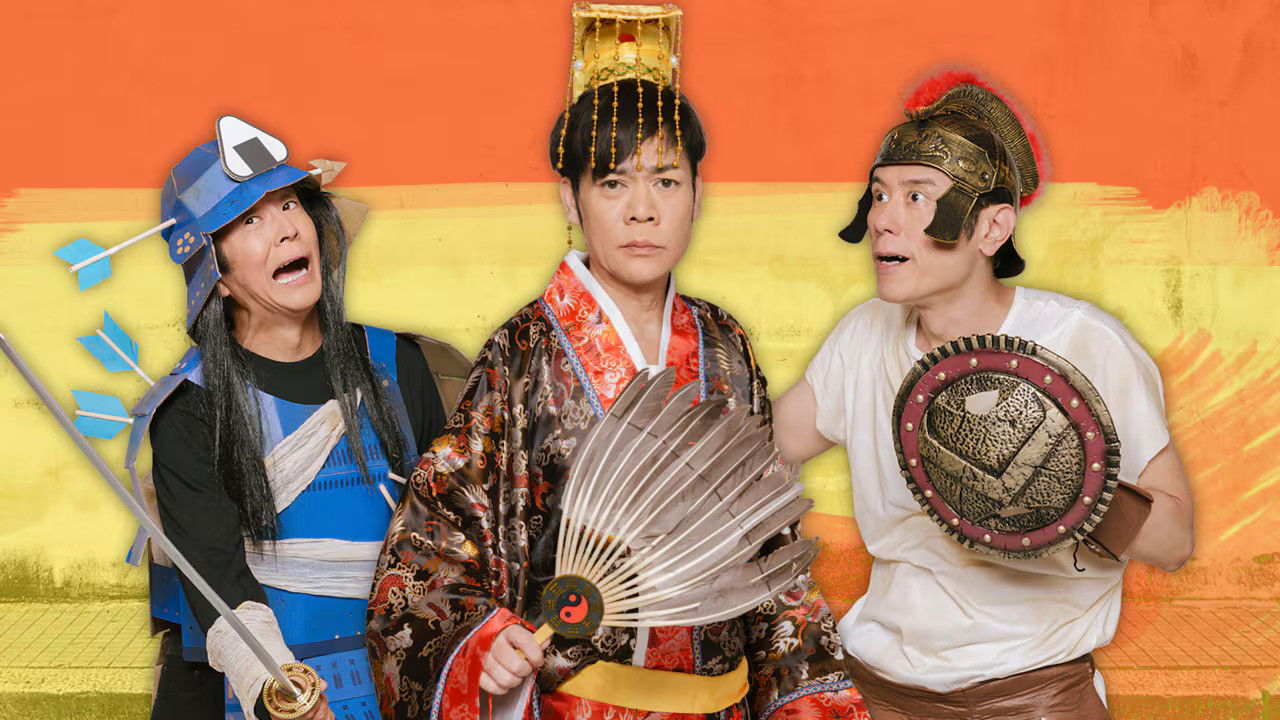 Backdrop for The Winning Meals of Great Historical Figures