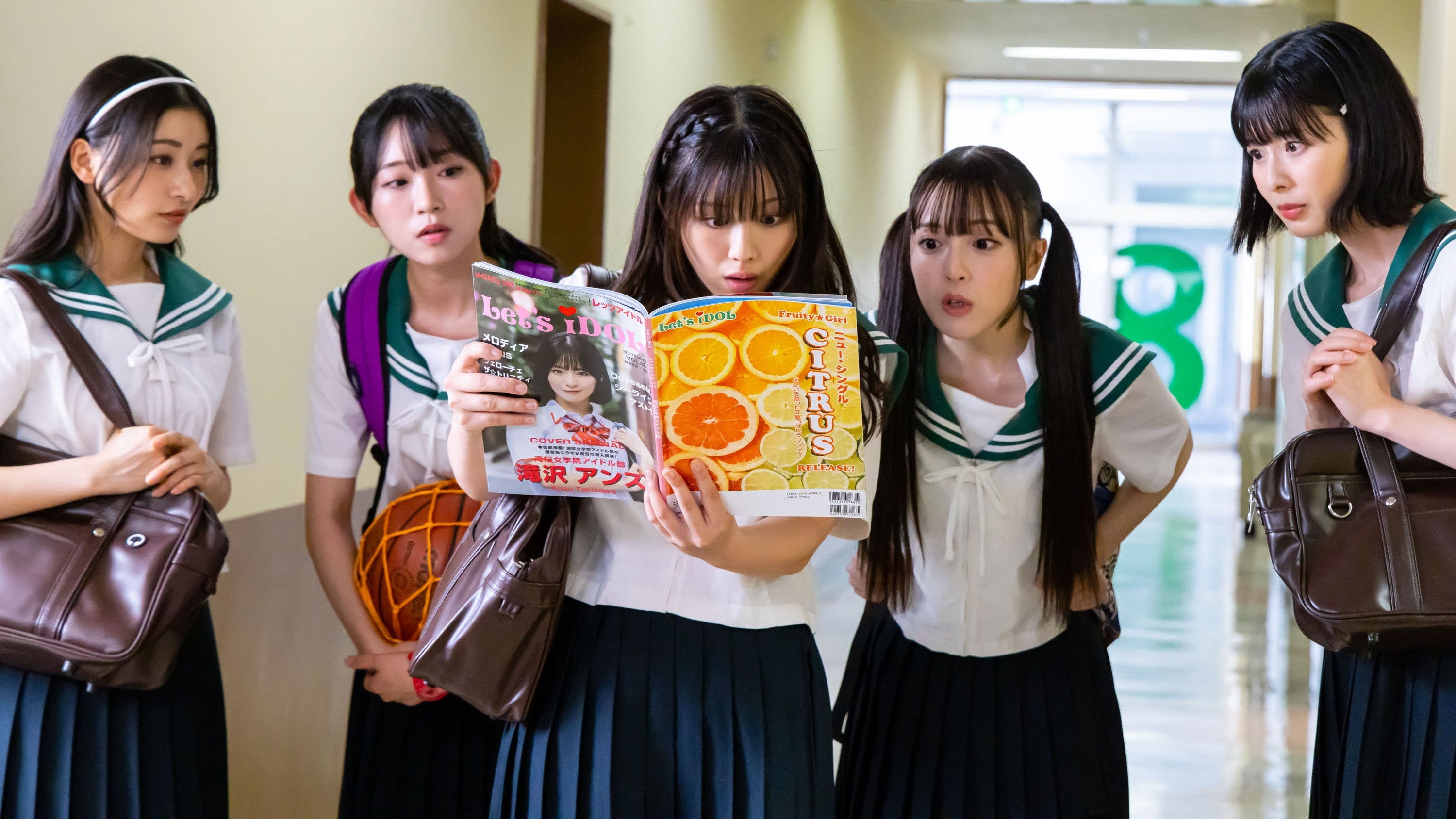 Backdrop for Love Live! School Idol Musical the DRAMA