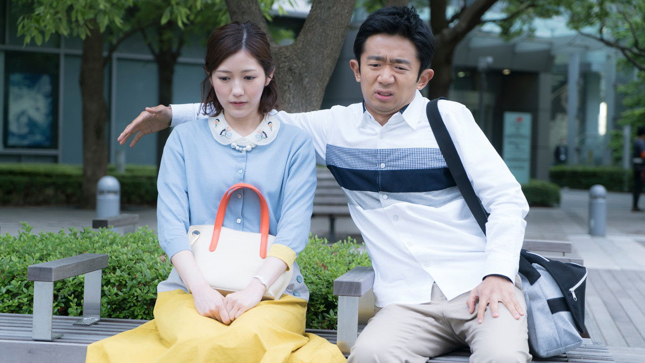 Backdrop for Goodbye Enari-kun