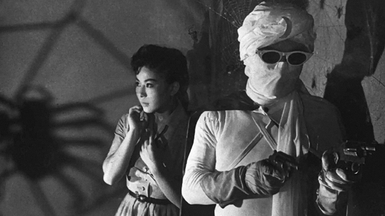 Backdrop for Moonlight Mask: The Last Death of the Devil