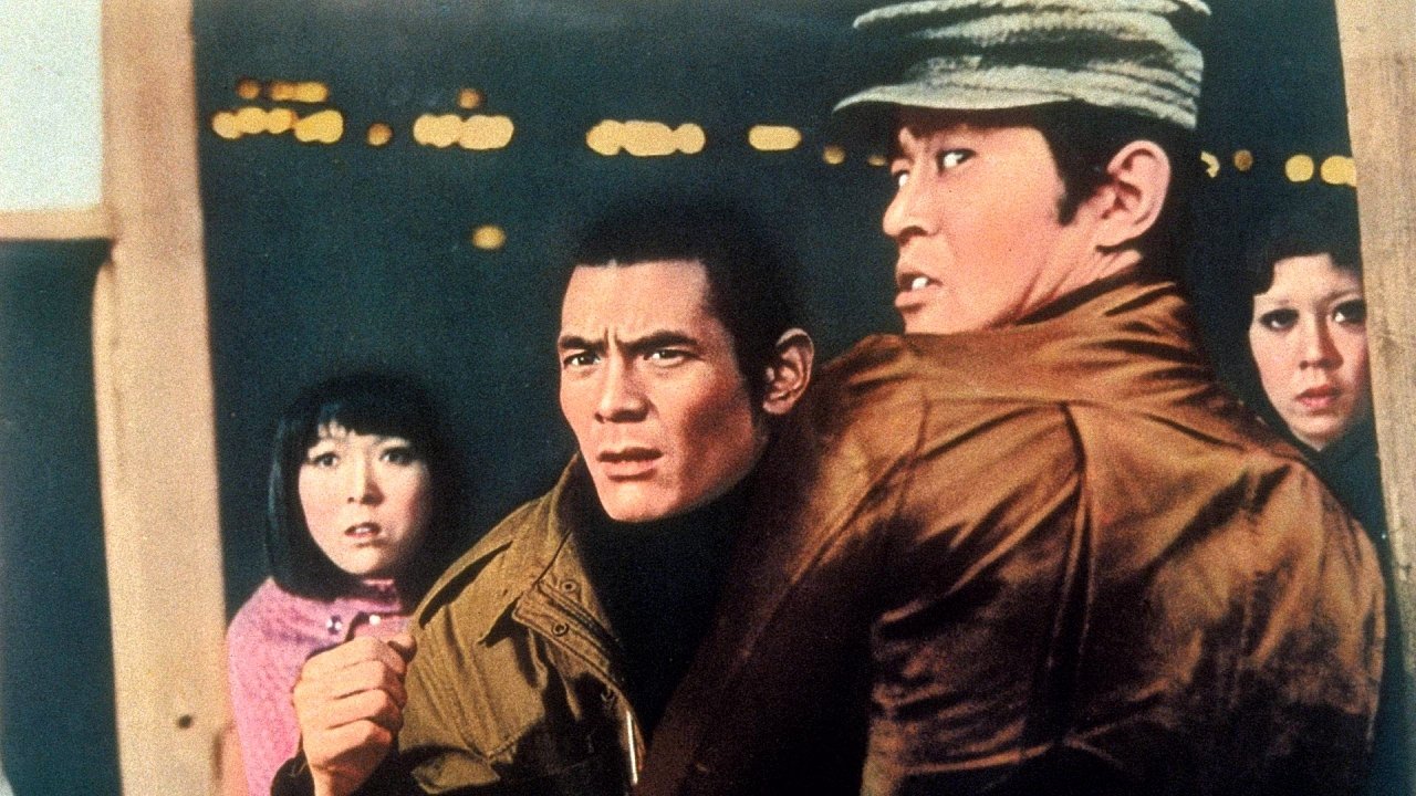 Backdrop for Kanto Street Peddlers: Violent Fire Festival