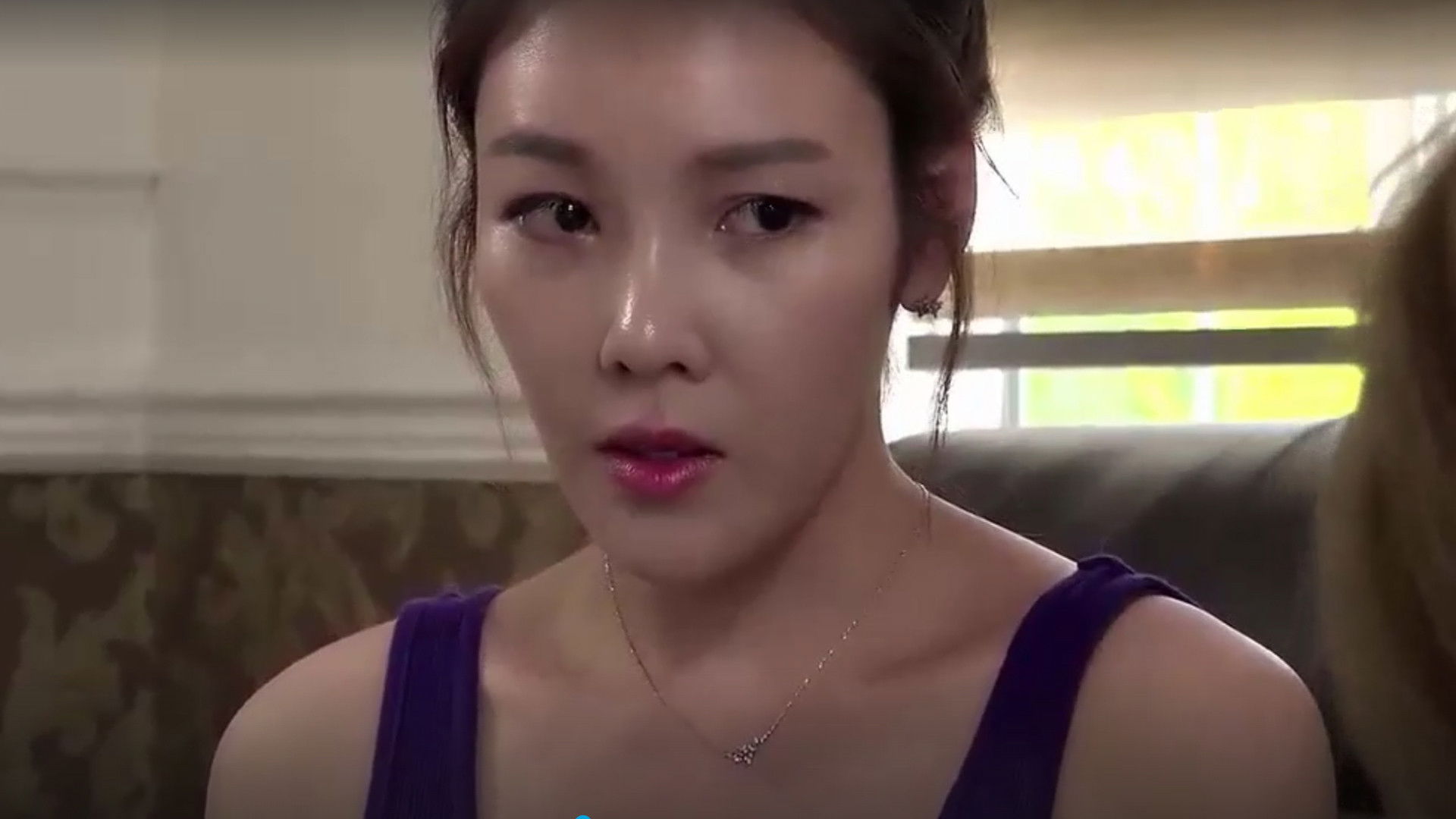 Backdrop for Secret Love: Friend's Wife