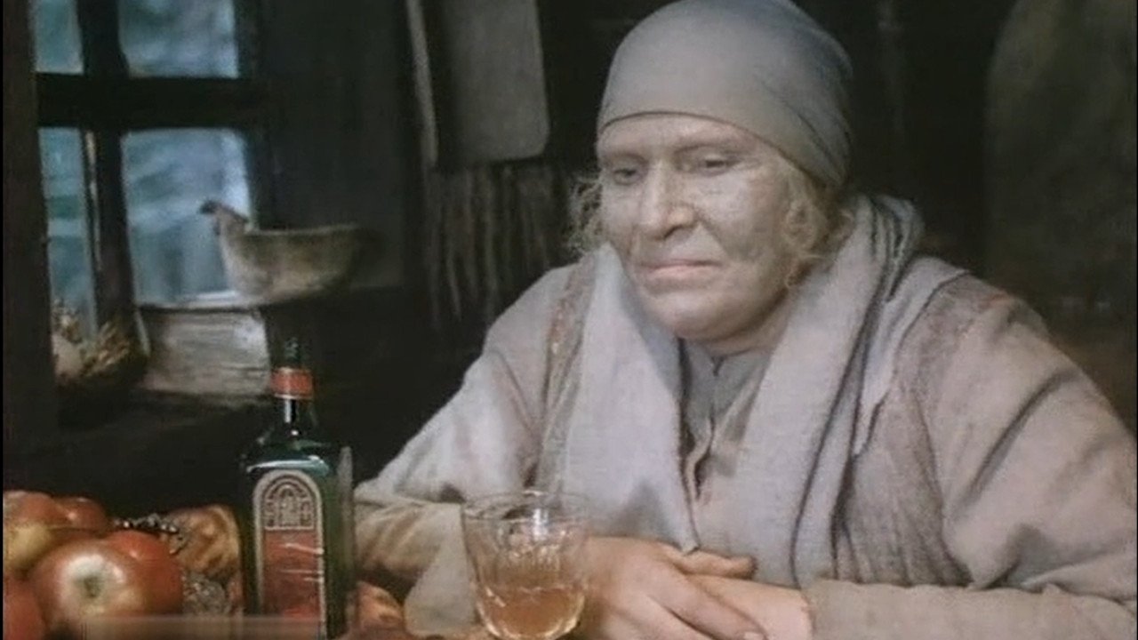 Backdrop for Evil Spirit