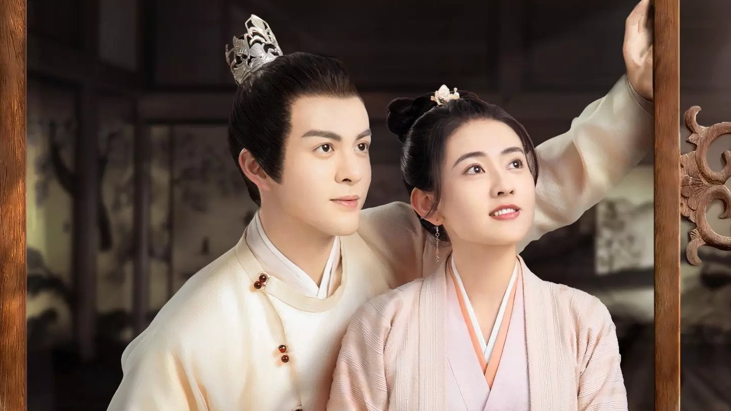 Backdrop for Time Flies and You Are Here