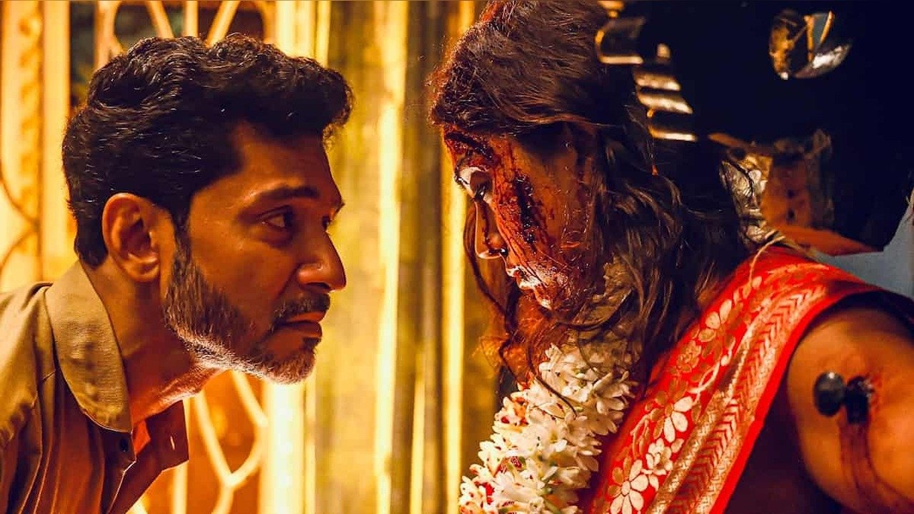 Backdrop for Chaalchitro