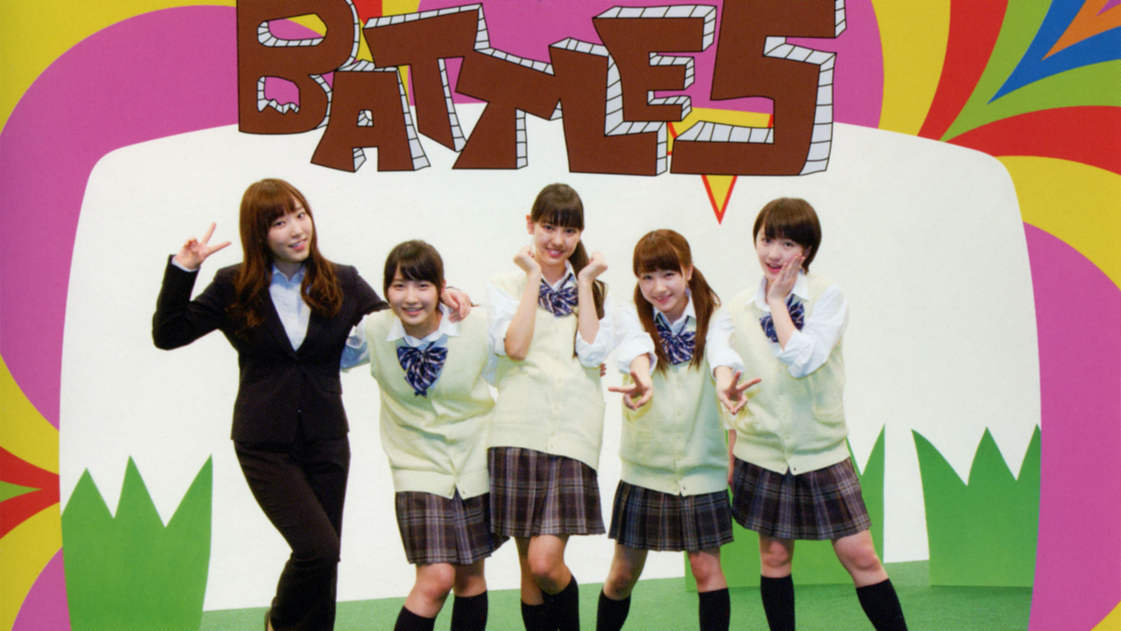 Backdrop for Morning Musume. DVD Magazine Vol.52