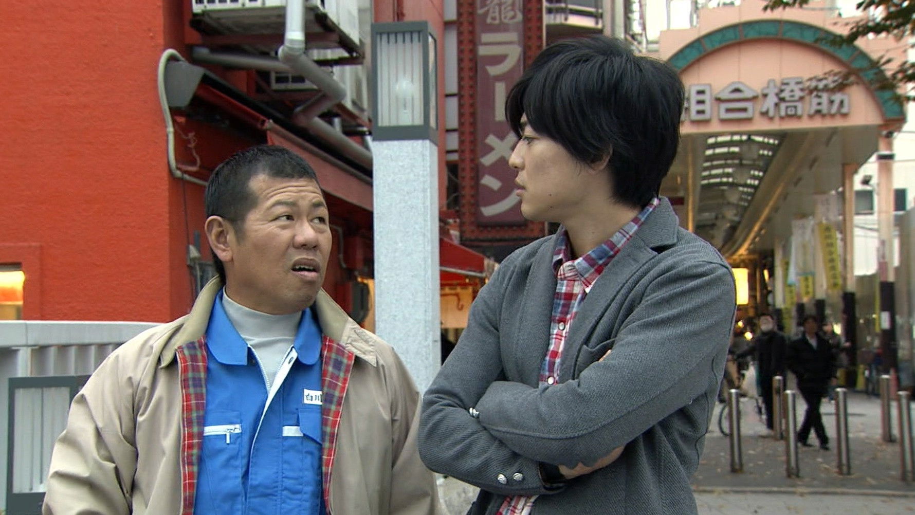 Backdrop for 新・ミナミの帝王～狙われた銀次郎～