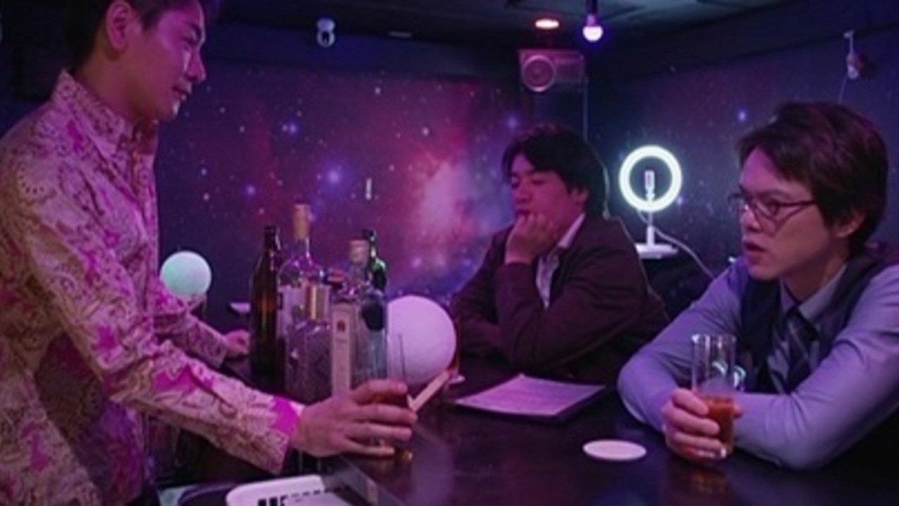 Backdrop for Sex Drifters