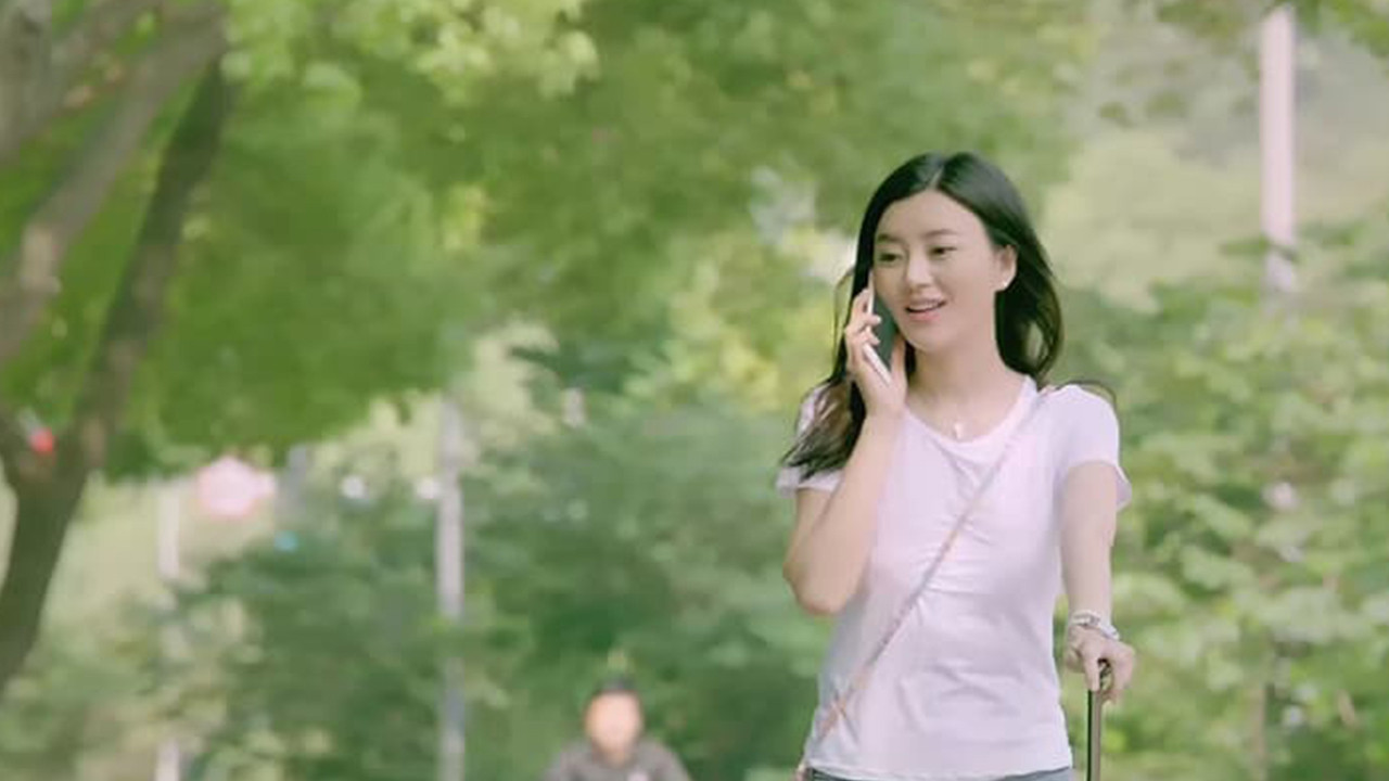 Backdrop for Loving You is The Most Beautiful Time