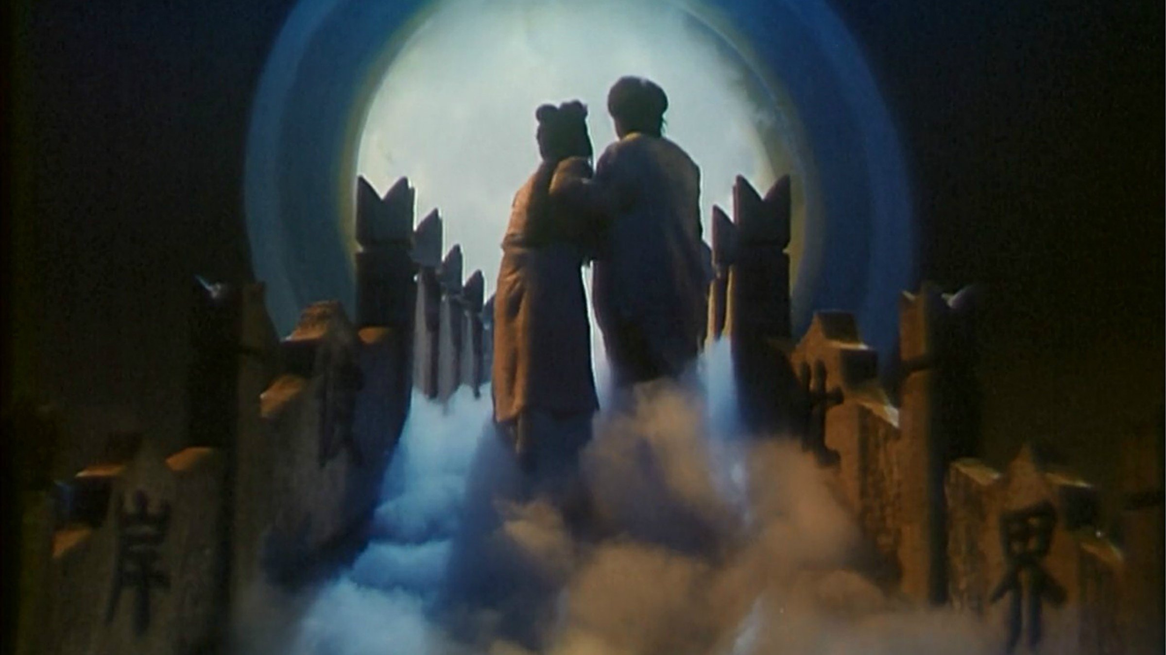 Backdrop for Passionate Love Across Two Lives