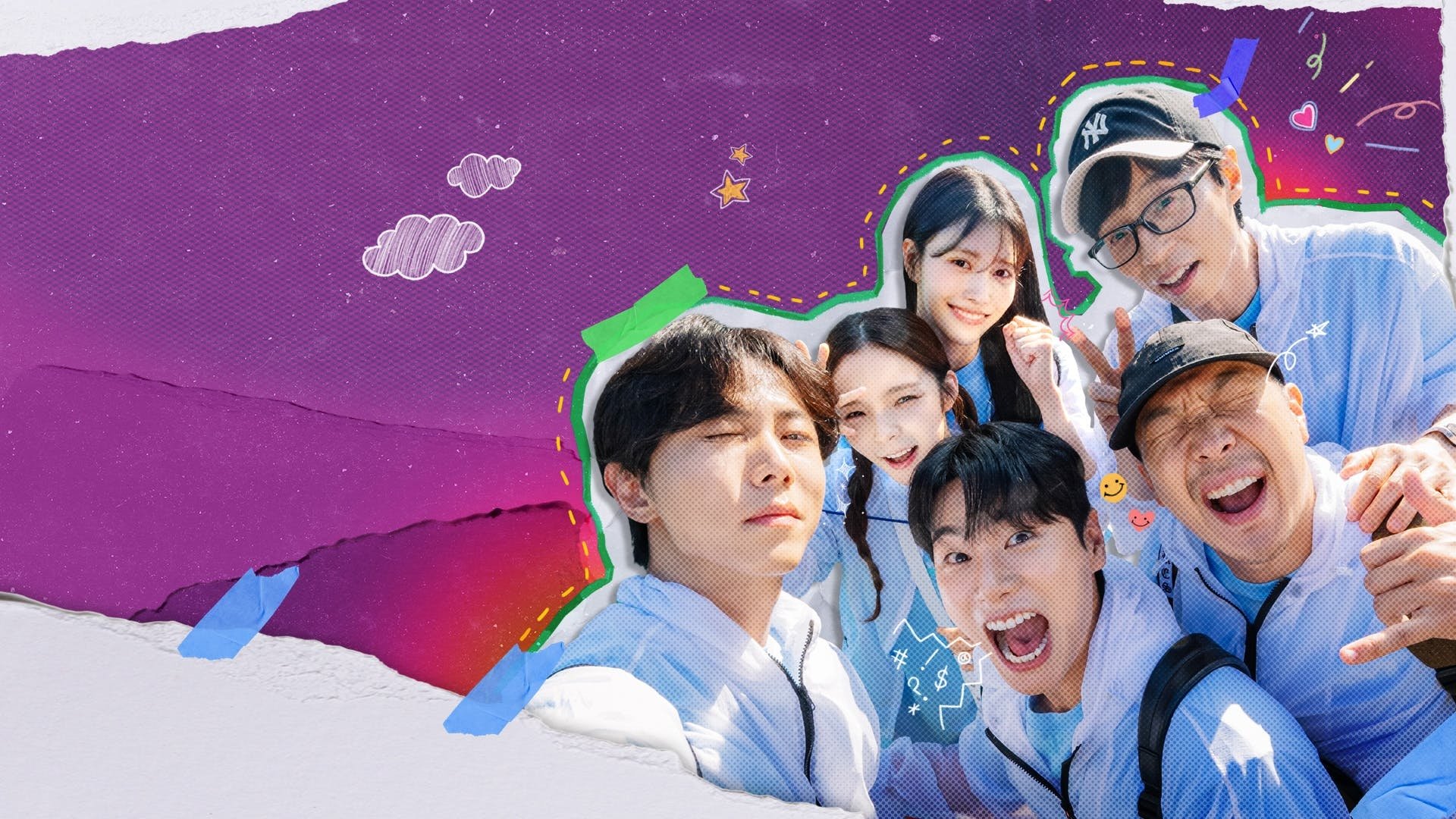 Backdrop for How Do You Play?