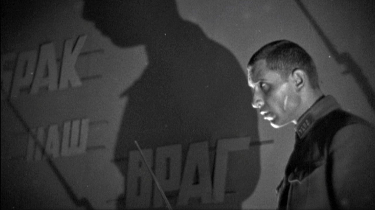 Backdrop for The Nail in the Boot