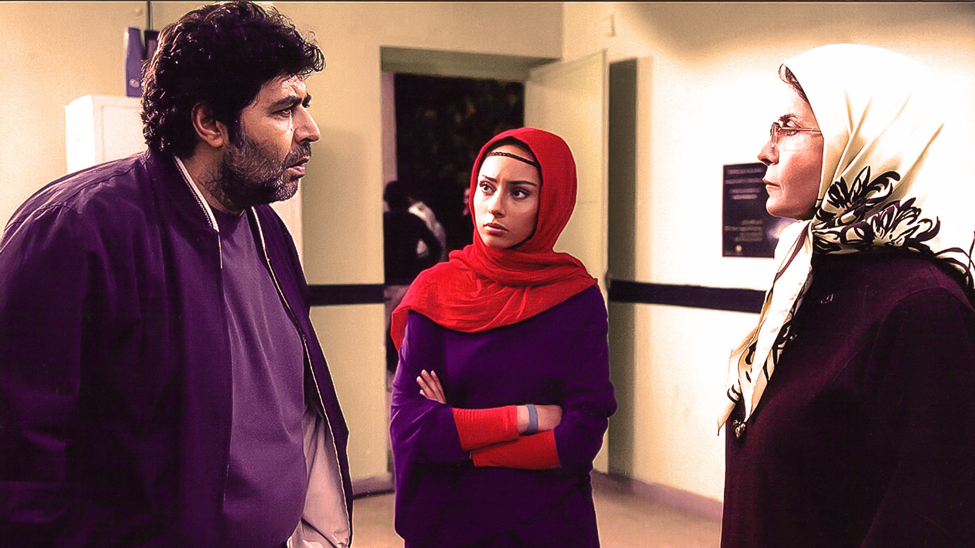 Backdrop for For Pooneh's Sake