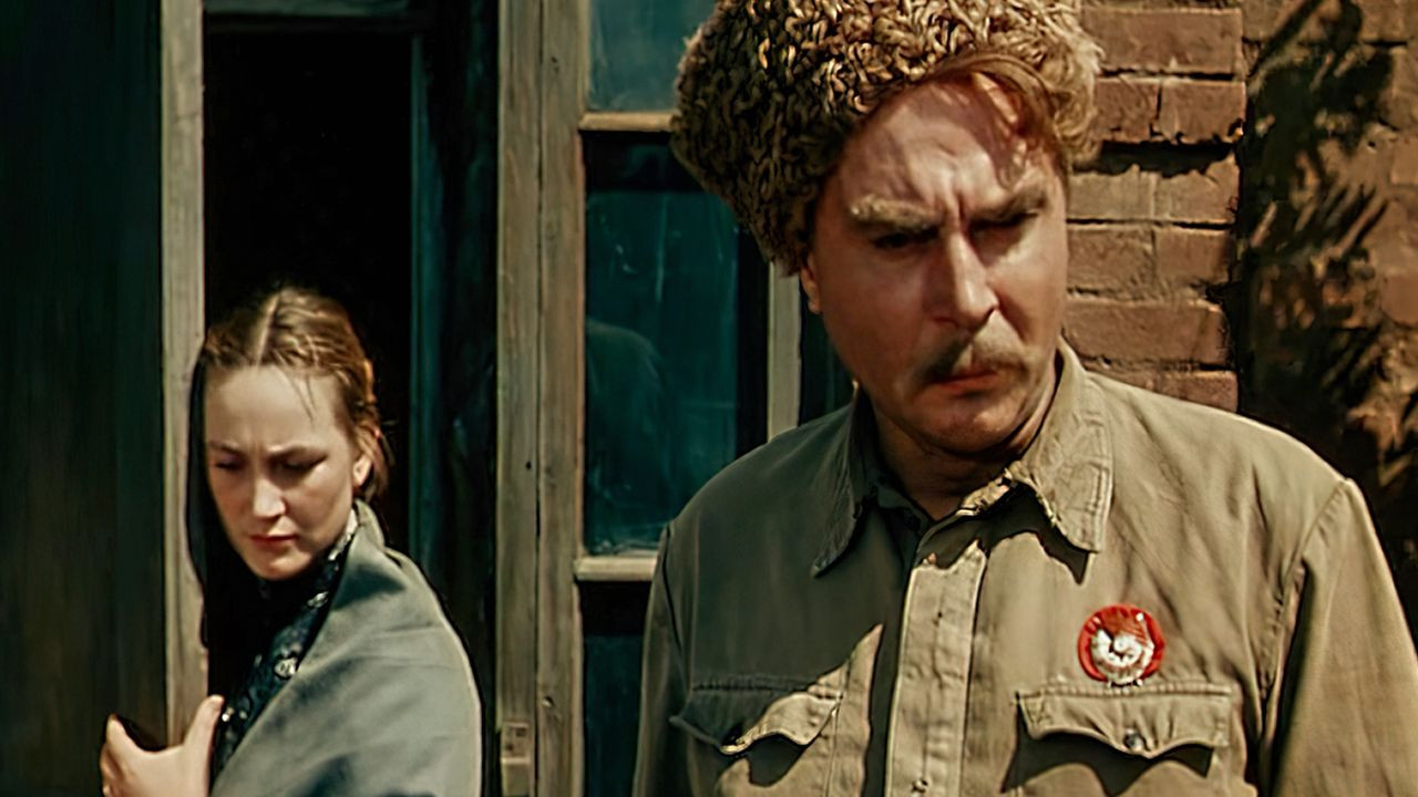 Backdrop for Virgin Soil Upturned