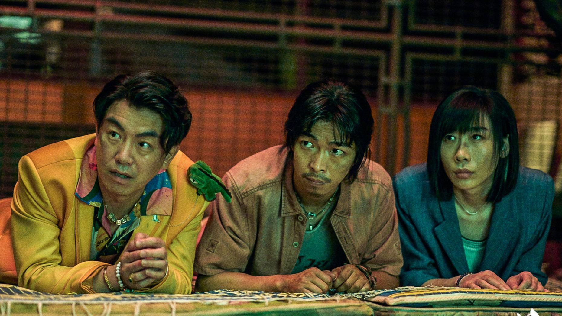 Backdrop for A Cool Fish 2