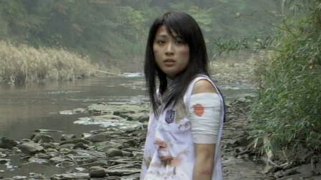 Backdrop for Man Hunting