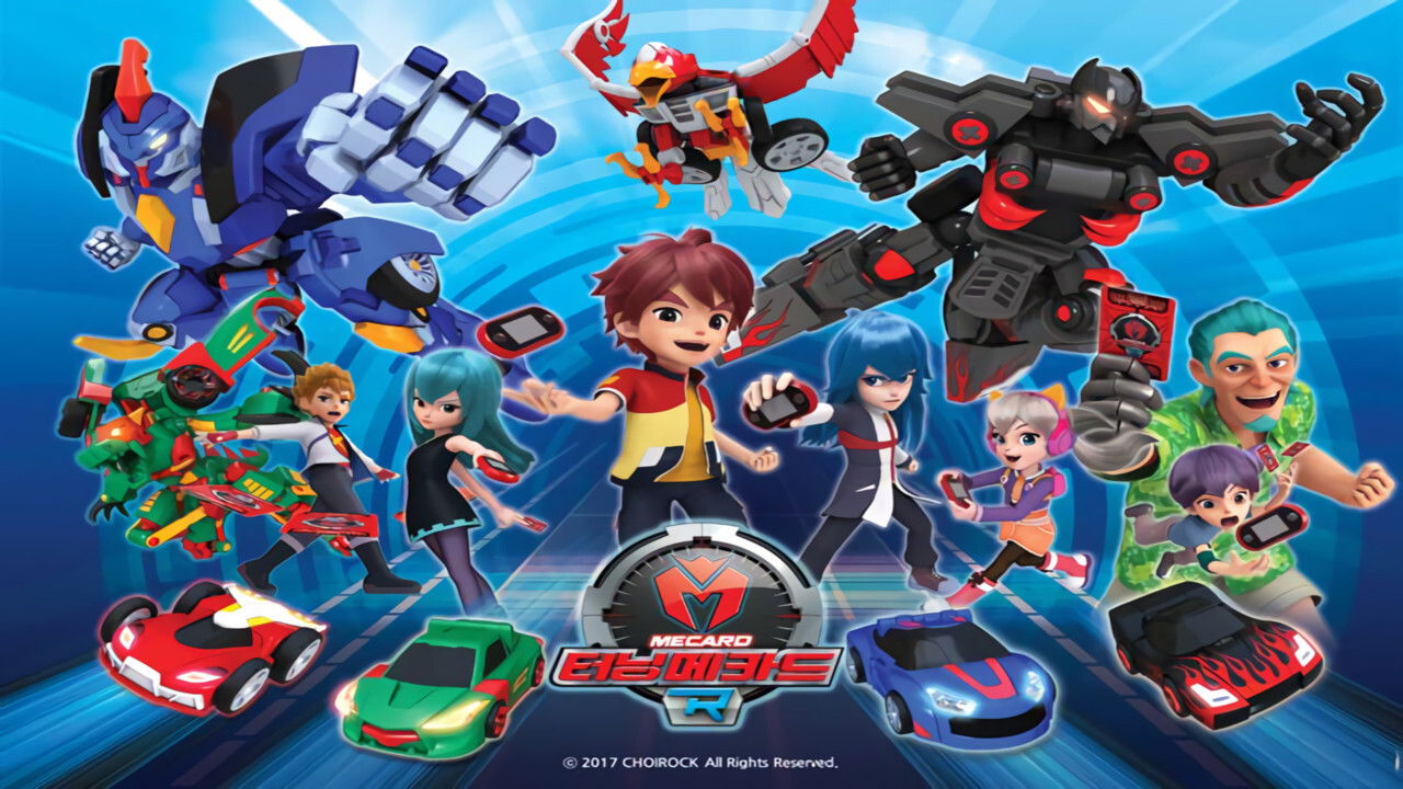 Backdrop for Turning Mecard R