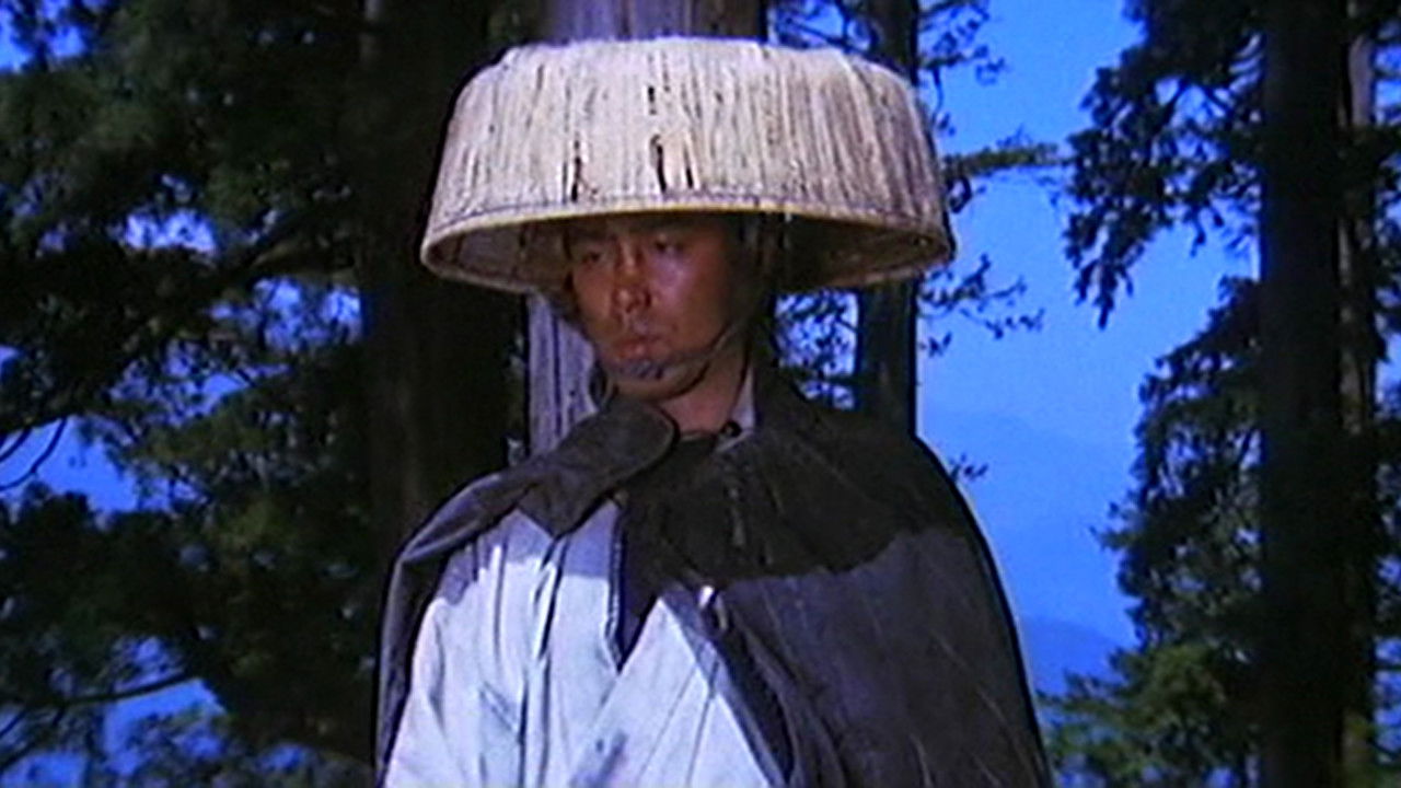 Backdrop for The Trail of Blood