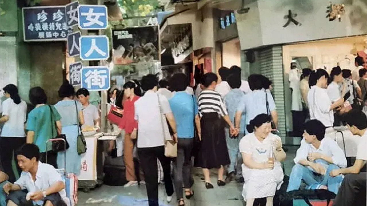 Backdrop for 女人街