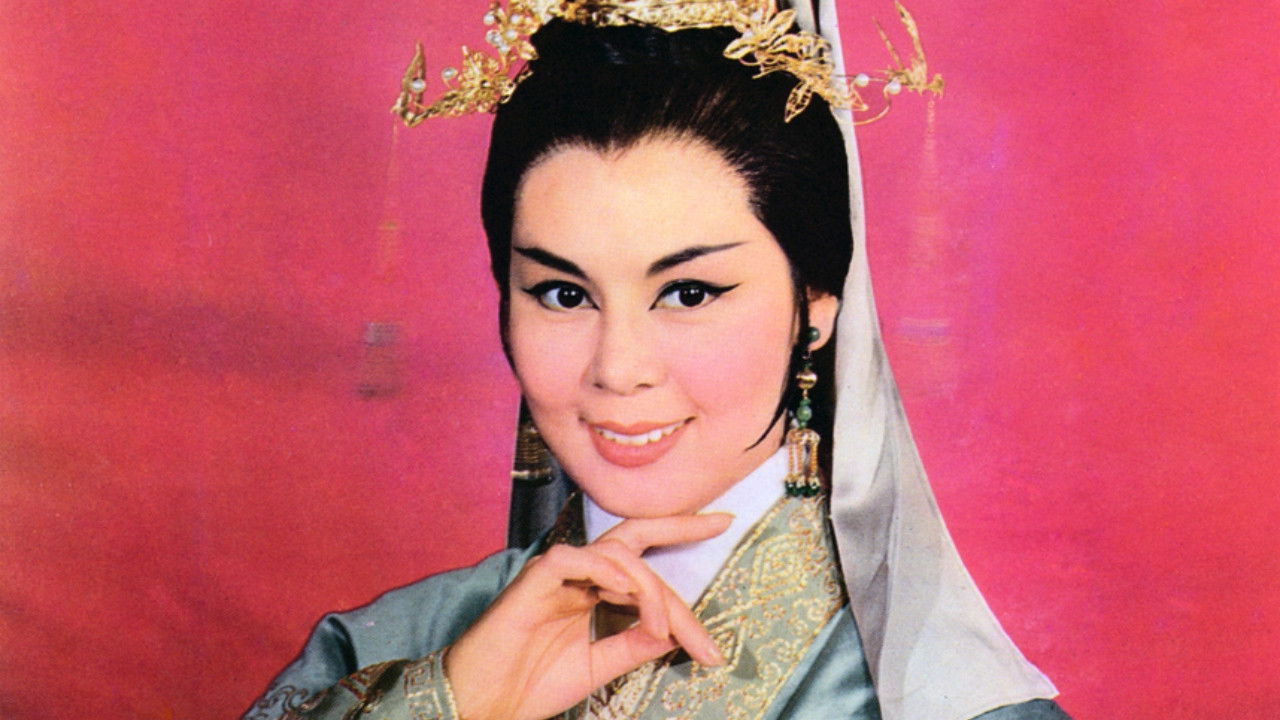 Backdrop for The Lotus Lamp