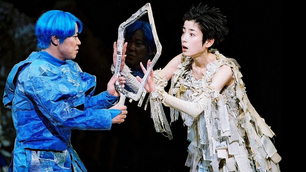 Backdrop for The Kiss of an Invisible Man