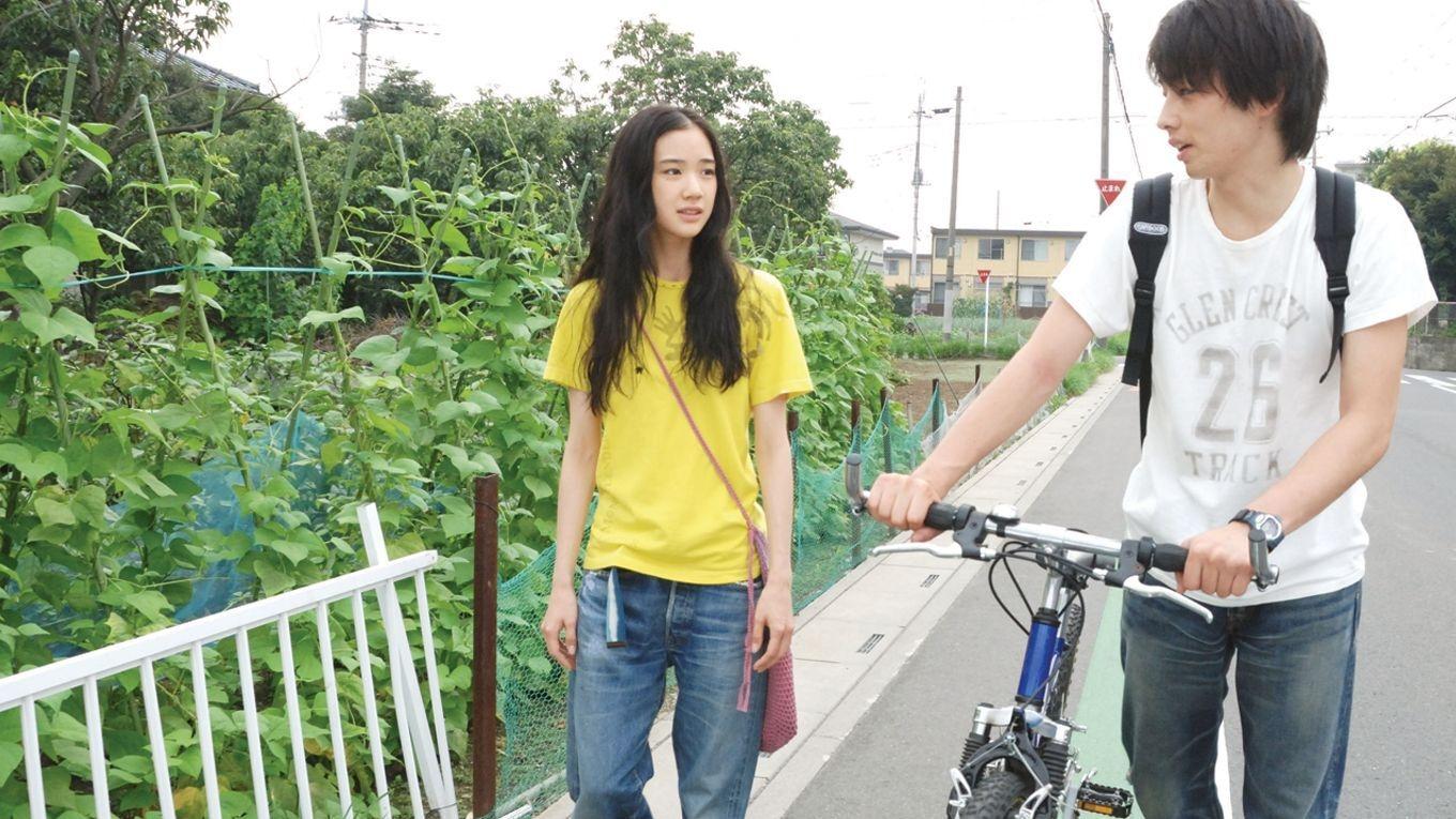 Backdrop for One Million Yen Girl