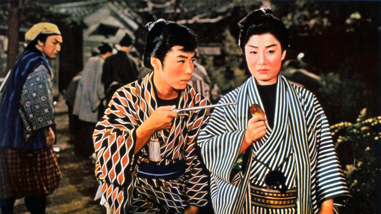 Backdrop for Detective Hibari: Case of the Hidden Coin