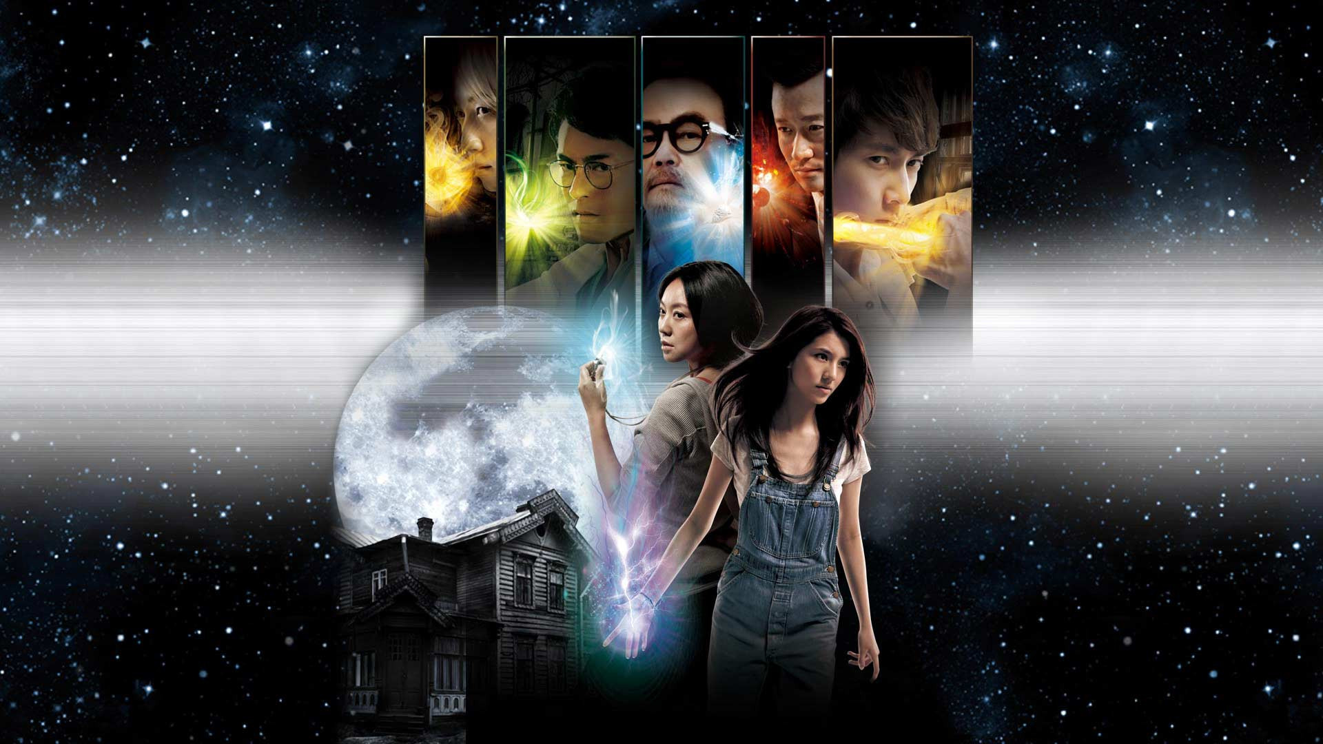 Backdrop for Magic to Win