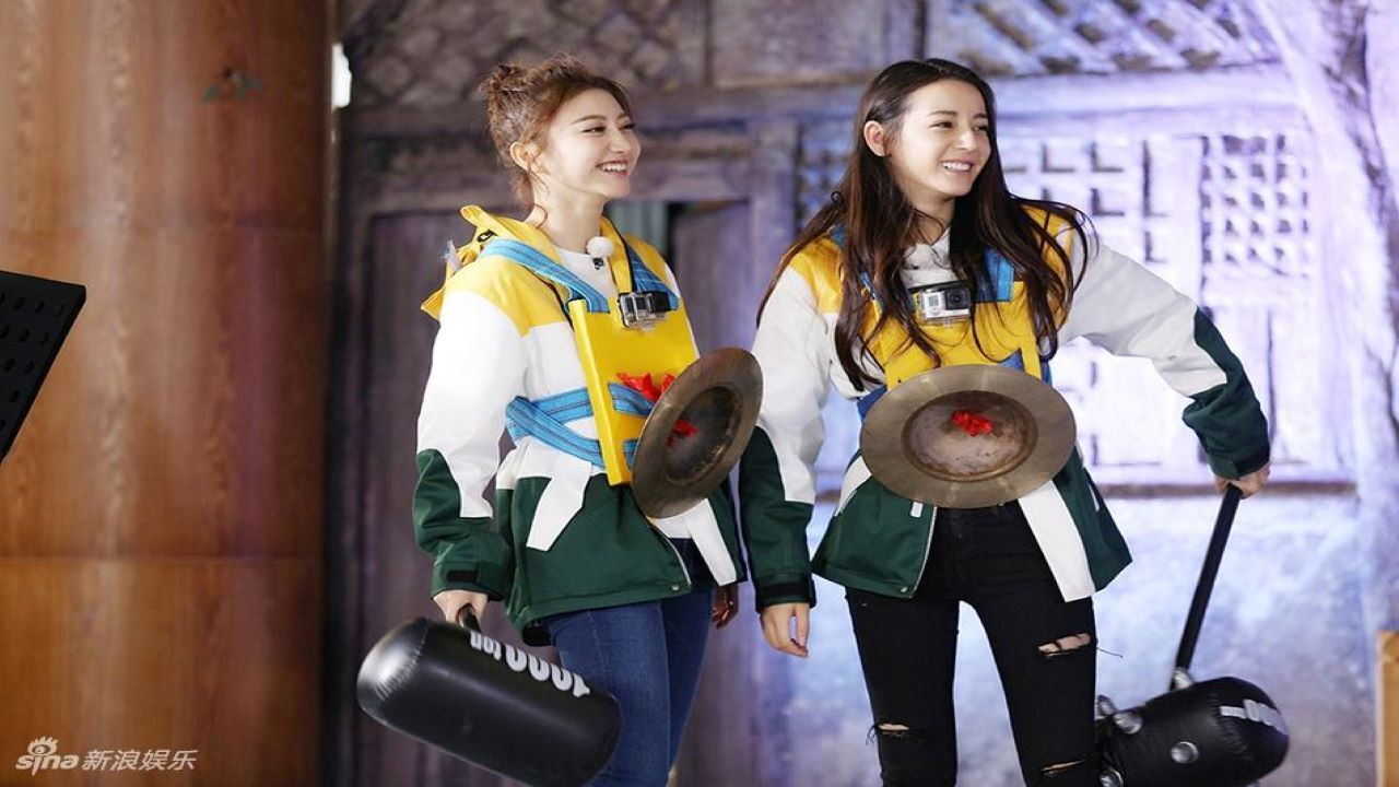 Backdrop for Keep Running Yellow River