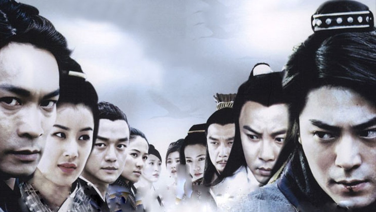 Backdrop for The Royal Swordsmen