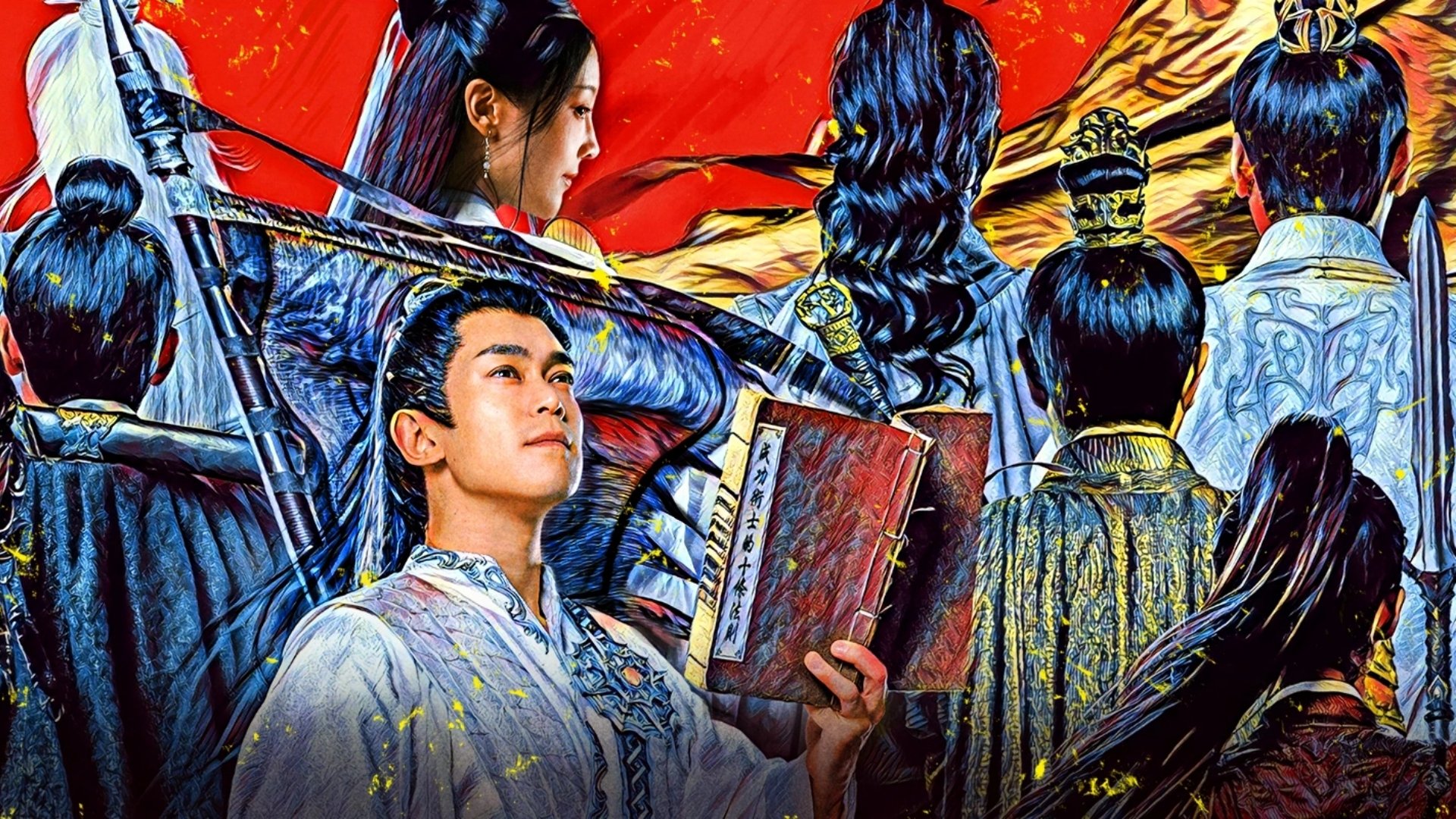 Backdrop for No One Like Me