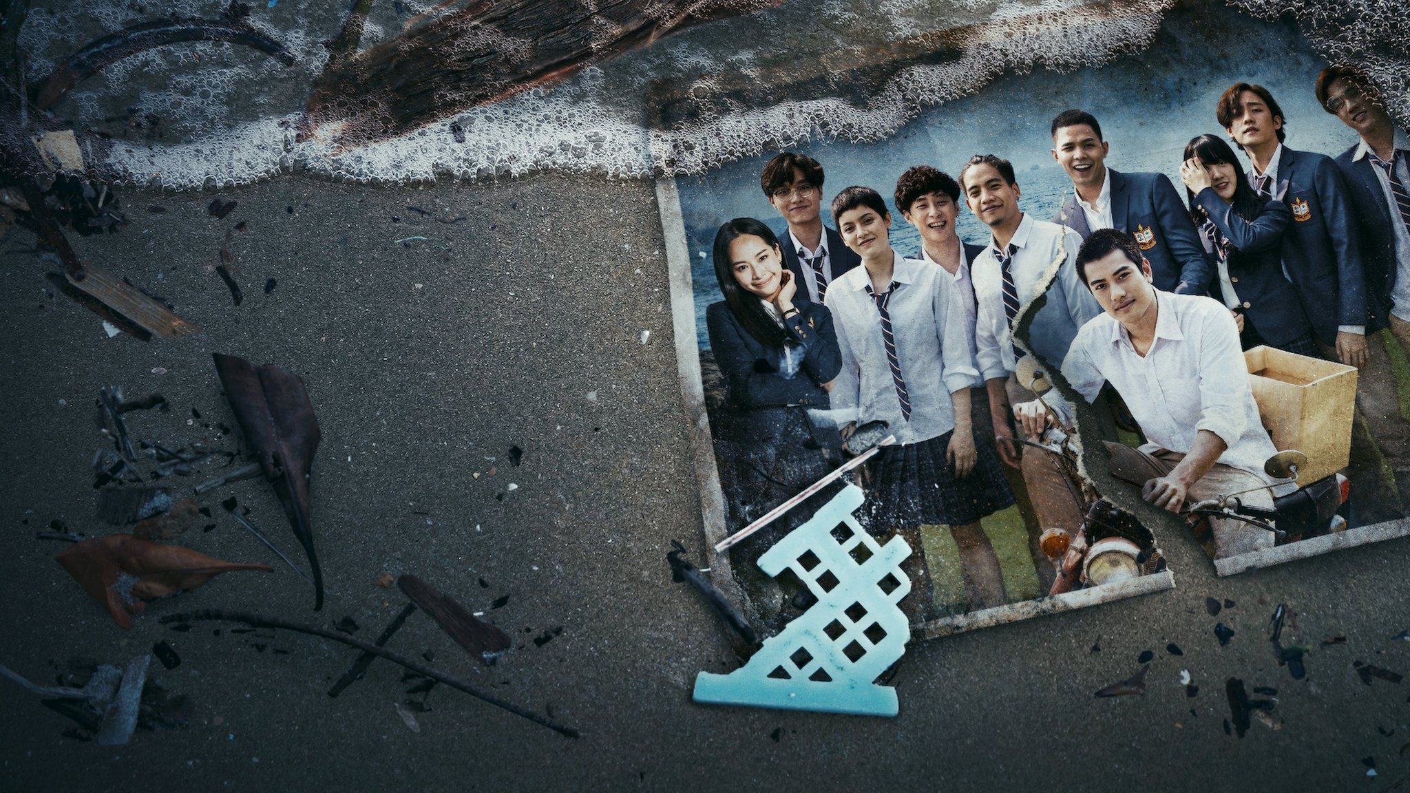 Backdrop for The Stranded