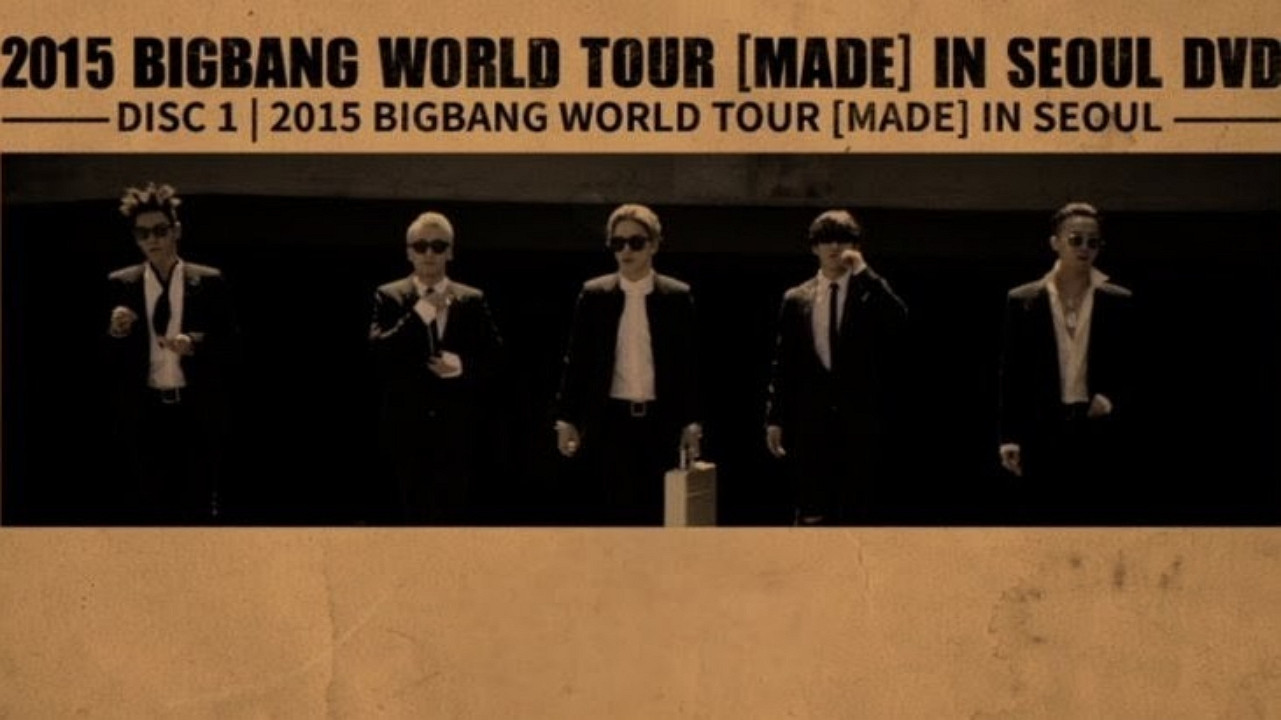 Backdrop for BIGBANG WORLD TOUR 2015 [MADE] IN SEOUL