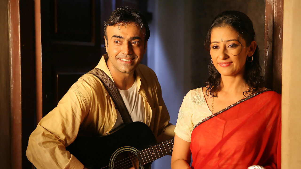 Backdrop for Do Paise Ki Dhoop, Chaar Aane Ki Baarish