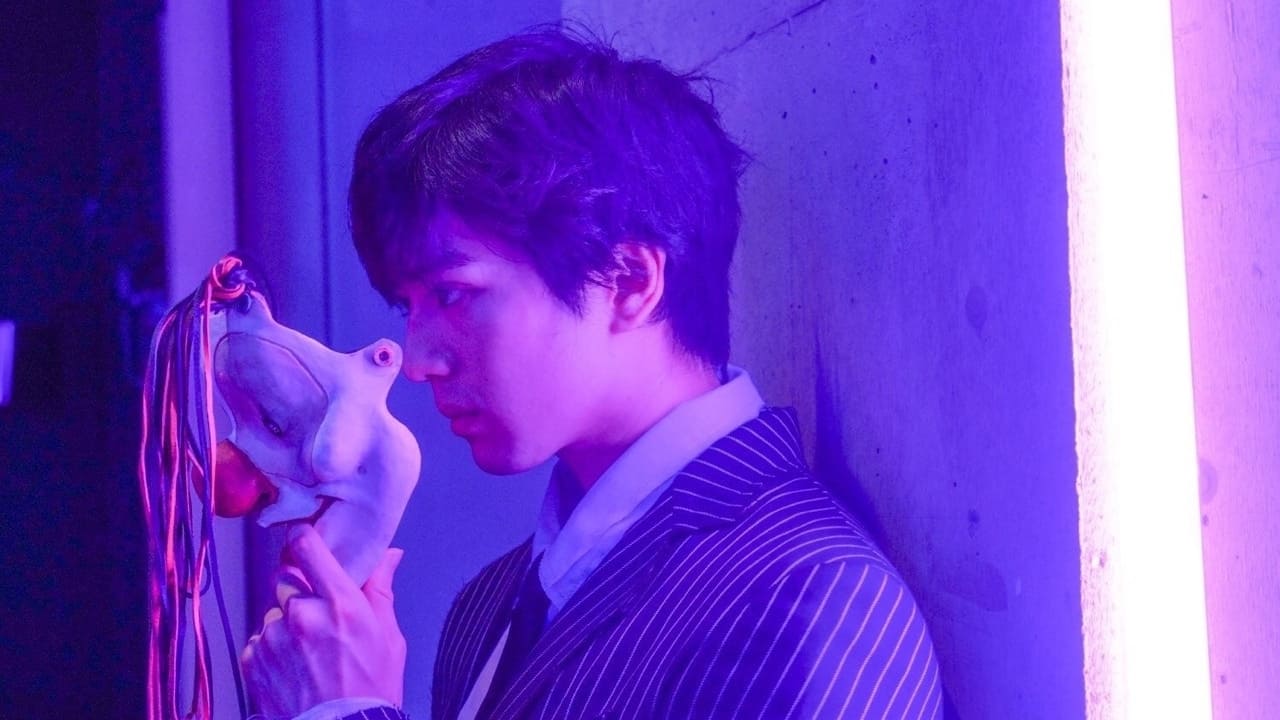 Backdrop for Tokyo Ghoul 'S'