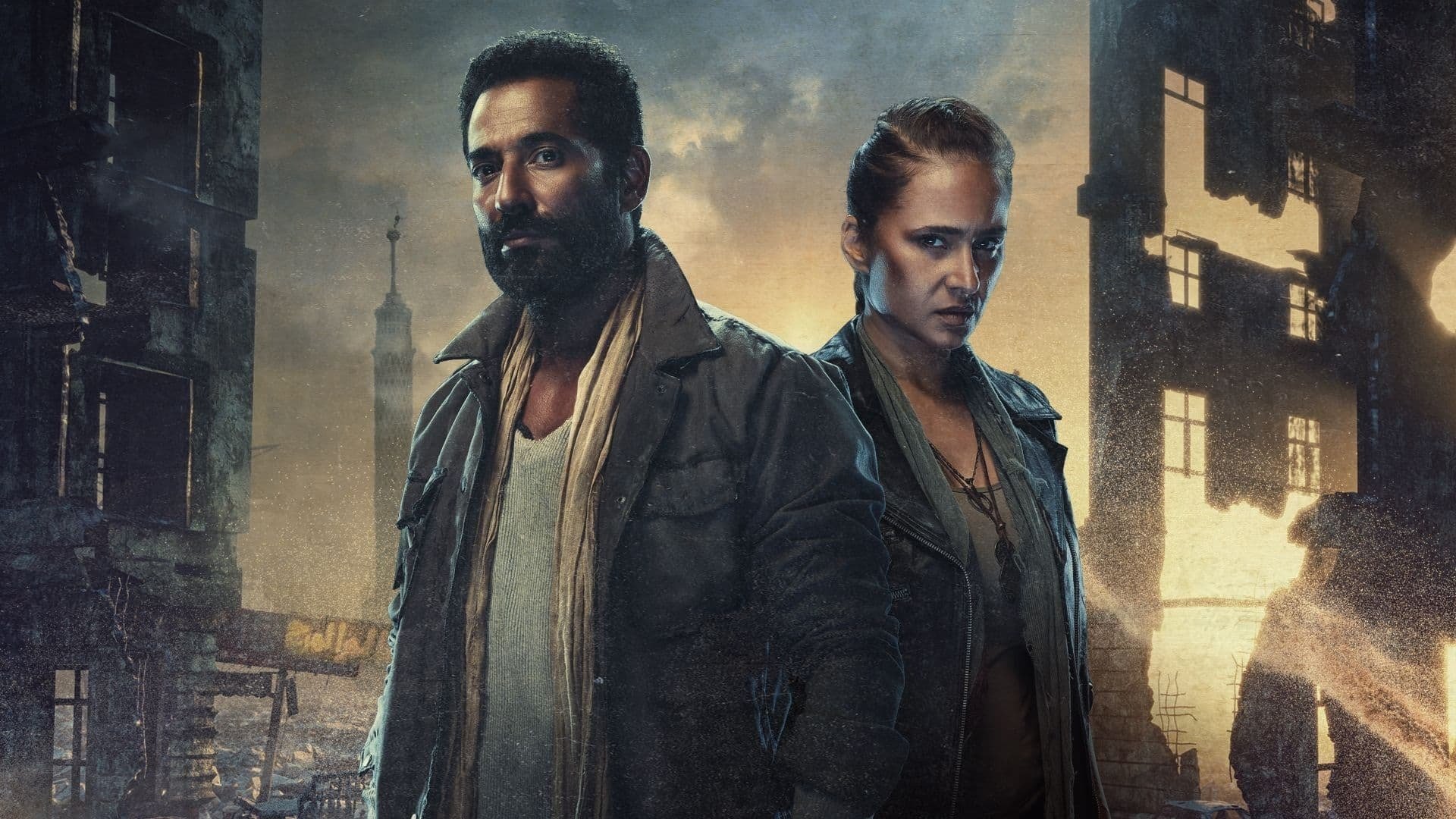 Backdrop for The Bridge