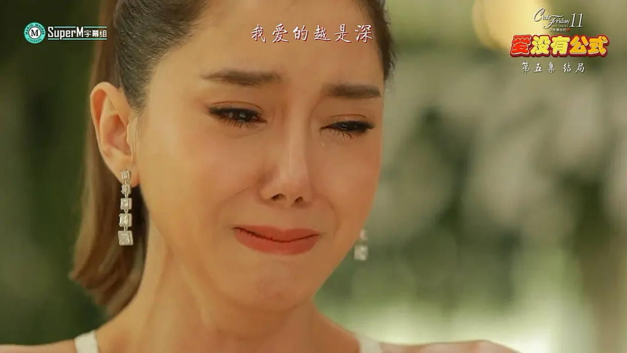 Backdrop for รักที่ไม่ได้ออกอากาศ ตอน รักไม่มีสูตร