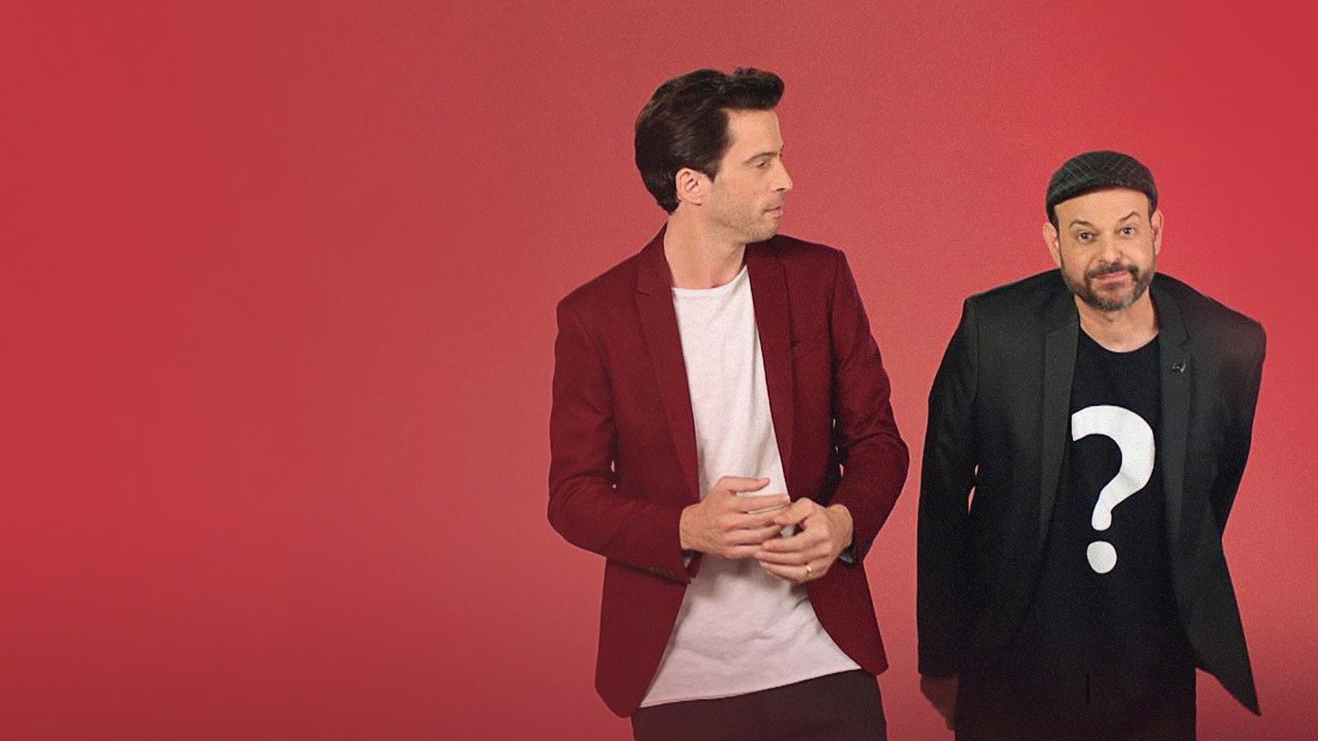 Backdrop for המרדף