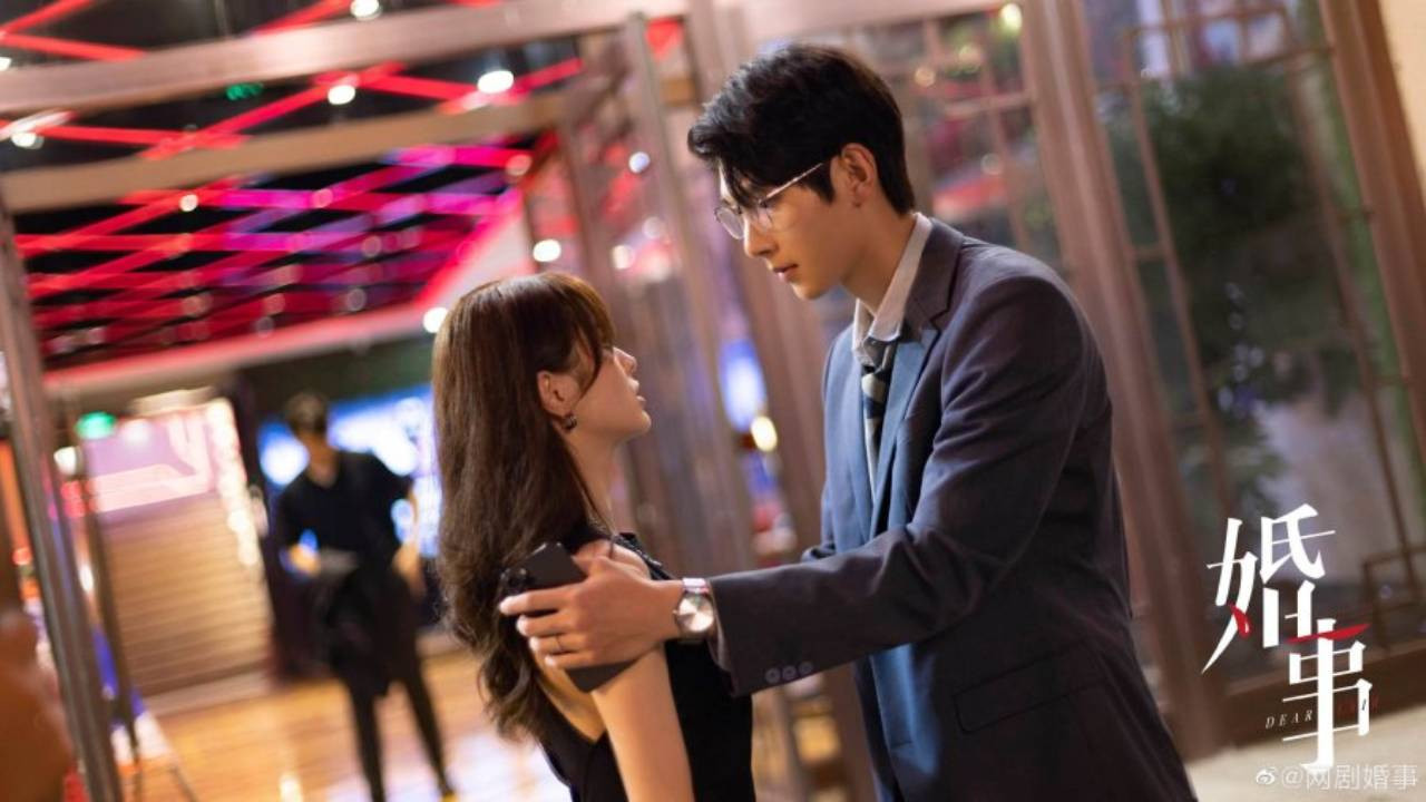 Backdrop for Dear Liar