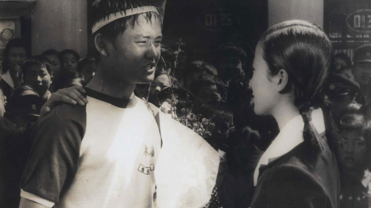 Backdrop for A Good High School Student