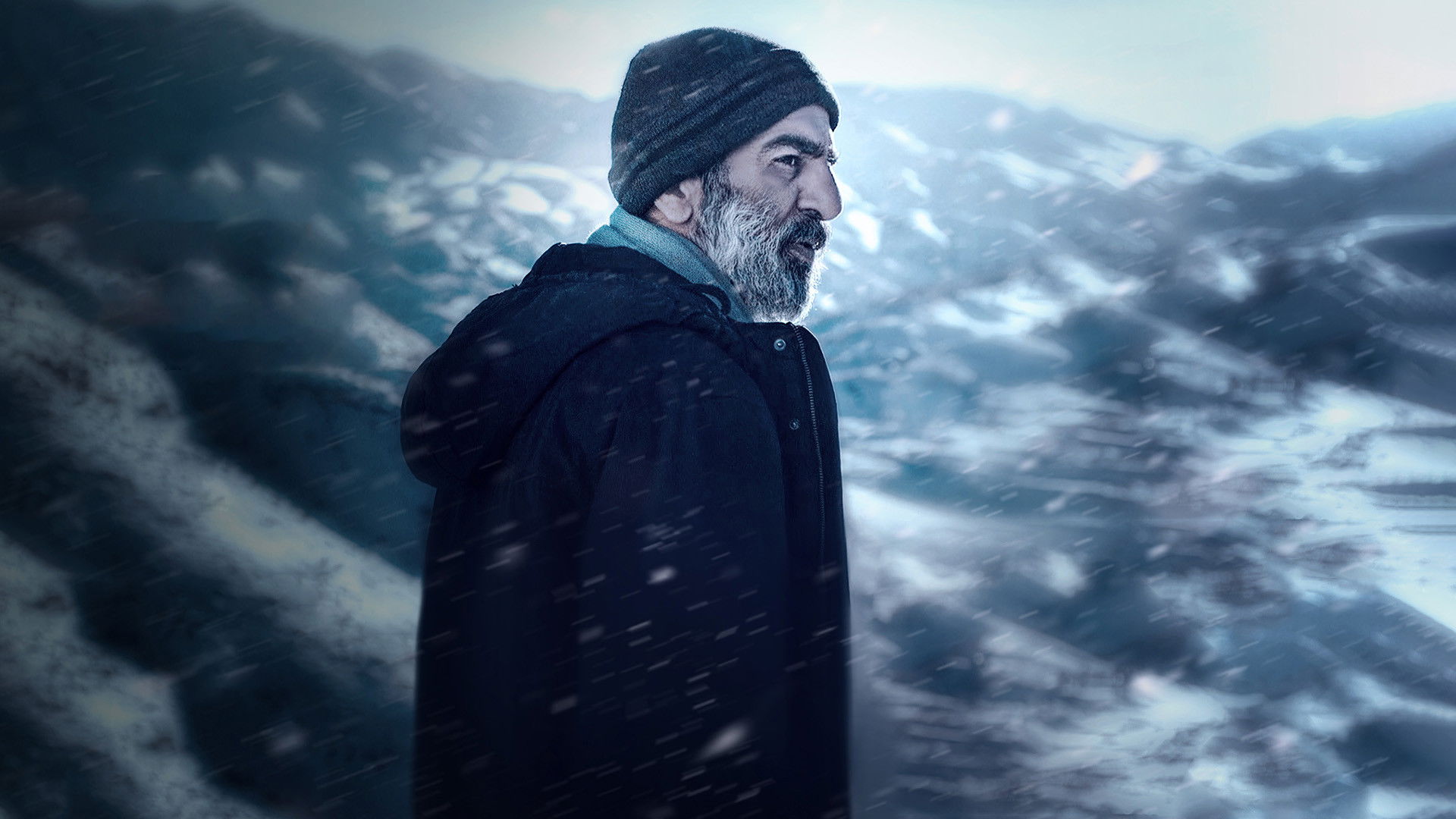 Backdrop for Cold Sigh